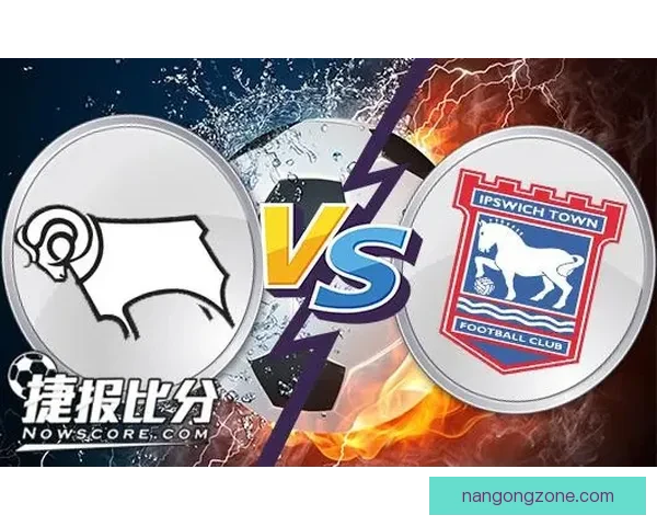 德比郡足球俱乐部历史沿革与未来发展战略全解析