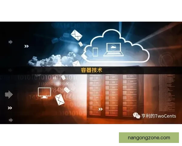 北京足球赛季精彩回顾与未来发展趋势全面解析