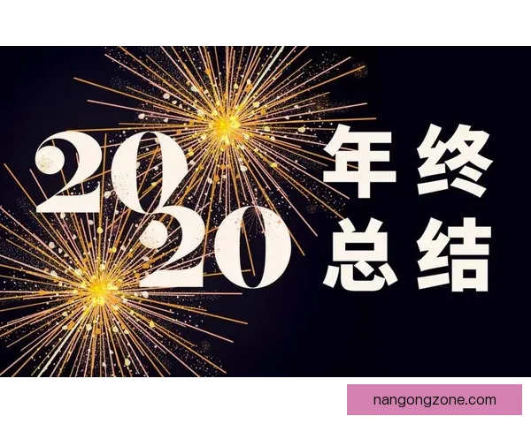 足球比赛预测哪里准资深玩家总结长期稳定盈利思路与技巧分享大全