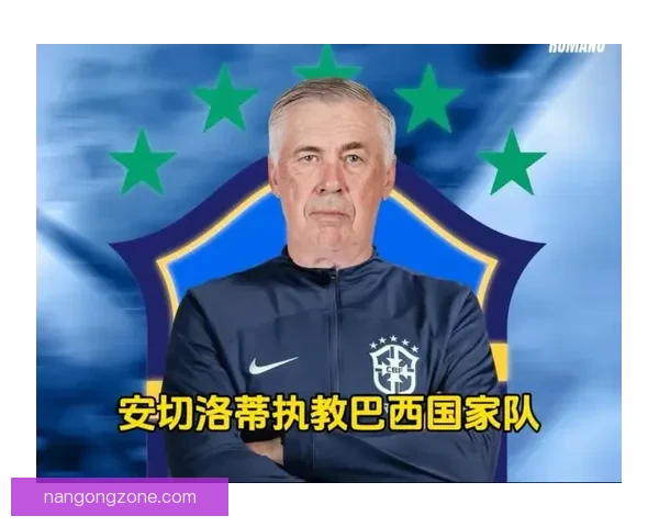 安切洛蒂轮换策略升级下皇马多线作战阵容深度优化路径与赛季争冠竞争力全面解析